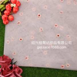 2021 新品网纱绣花立体简约树叶花朵可爱童装 女装柔软刺绣面料