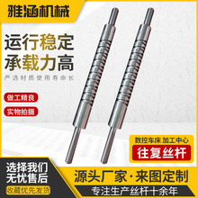 �󌧳�����ʽ�z�U�����S���ٓQ��o���D��ĥ���|���ؙC�������S?