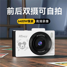 ��ʿ��ccd�������������ͨ����ֵ������¼���ͯѧ�����������