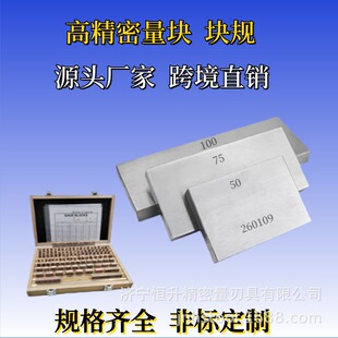 �S��ֱ�����K��Ҏ ���b���K ɢ�b���K �������K ��ˉK