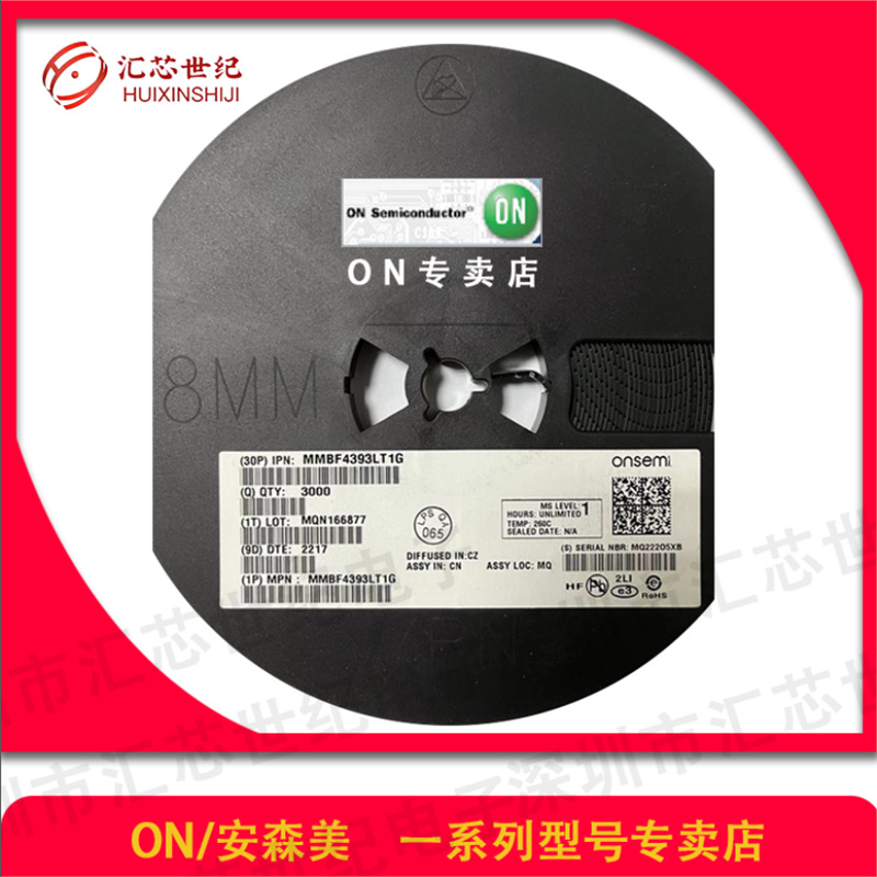 全新原装 FDC610PZ 丝印:610Z SOT23-6  P沟道 MOS场效应管