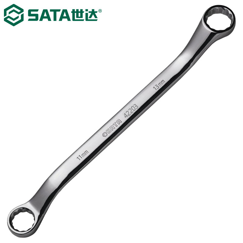世达（SATA）42203 梅花扳手两用双梅花呆扳手扳子全抛光11x13MM