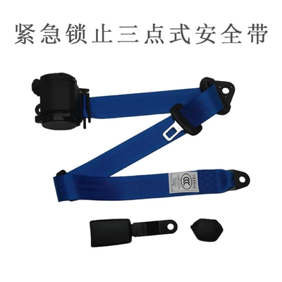 Car seat belt — and Passenger Seat Belt - bluelifan-lifting-ring-145-steel-plate-lock-no-bolts-black
