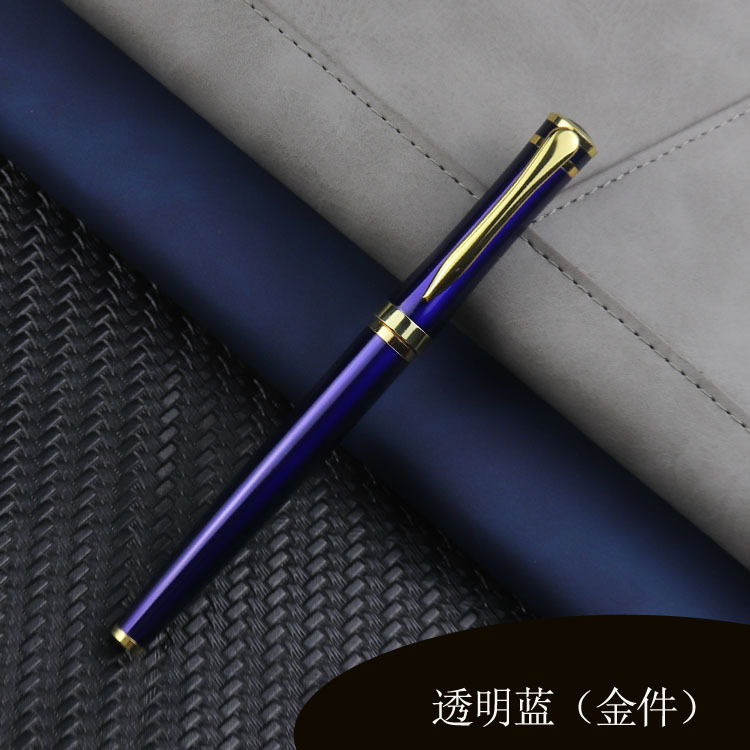 Transparent blue (gold))