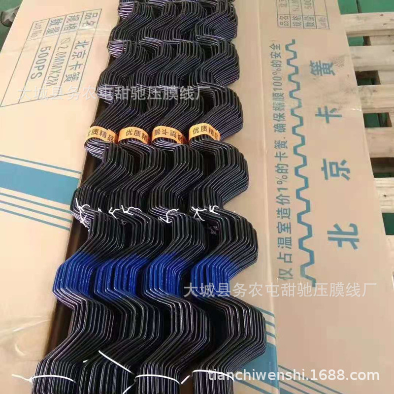 微信图片_20210911181225_副本