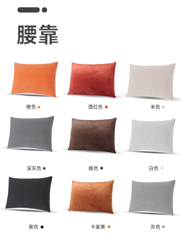 Suitable for Geely Fengyun A9L Car Headrest, Lumbar Support Pillow, Neck Pillow, Seat Decoration Accessories, Cushion, Waist Protector