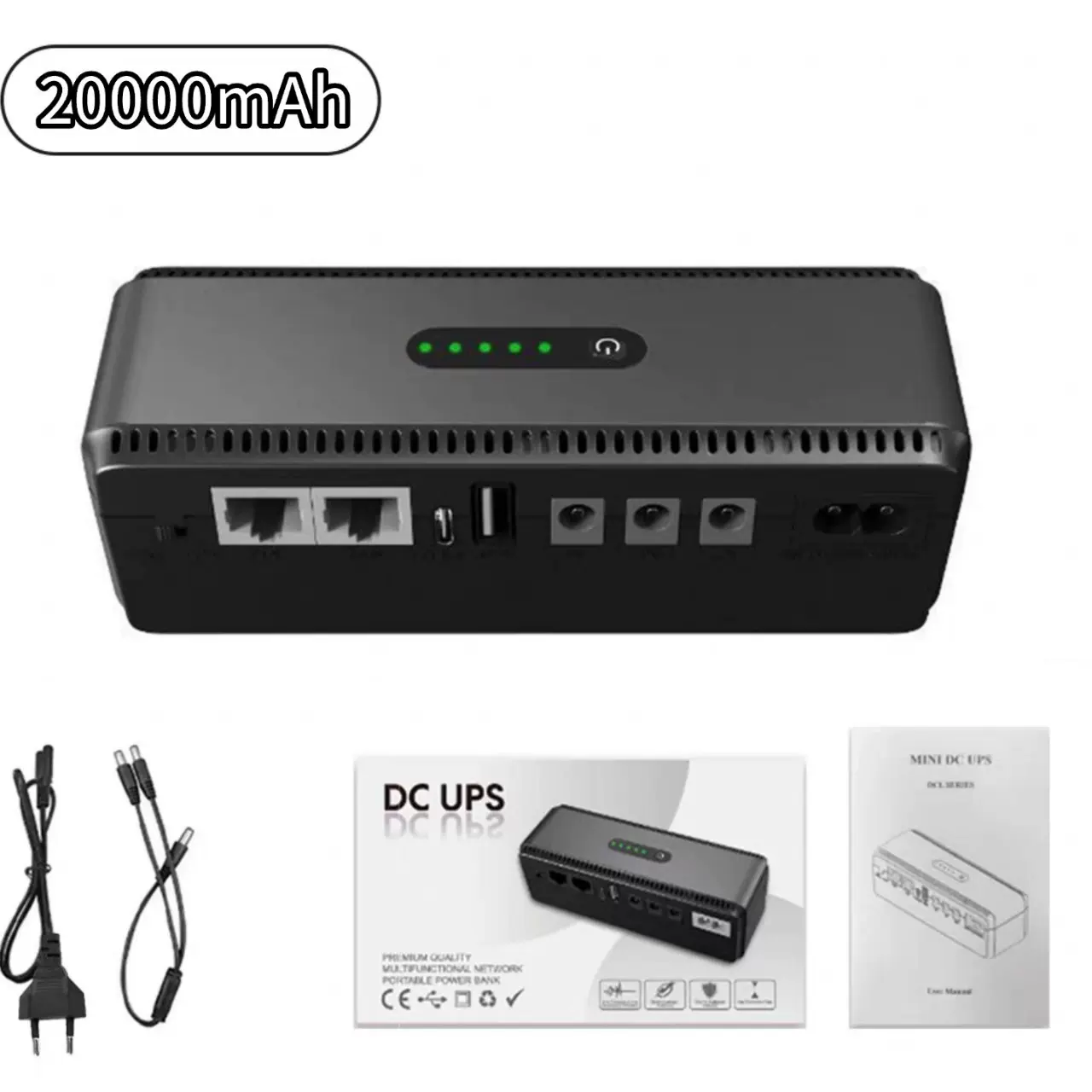 18W大功率UPS不间断电源5V9V12V直流输出路由器光猫监控备用电源