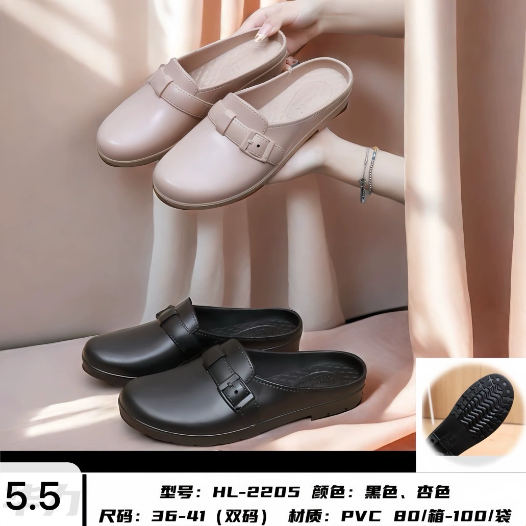 Новые женские летние сандалии, модные мамные тапочки на толстой подошве, нескользящие пластиковые женские тапочки на танкетке.