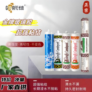 �L¹�����z���Է�ˮ220ML�N�l�����L�i¹͸����ɫ�ɰ��~���ͺ��z