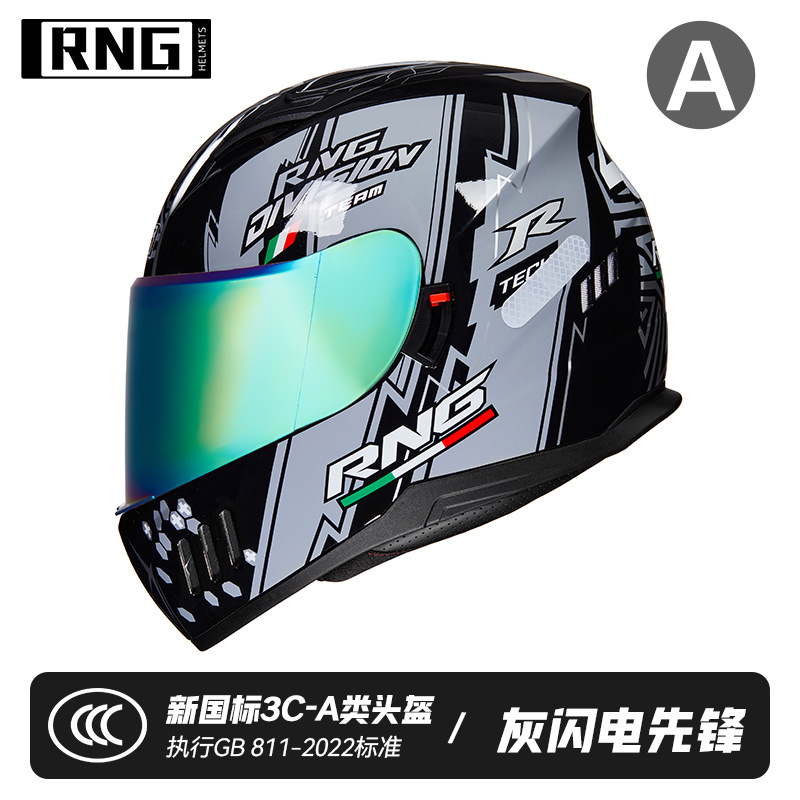 그레이 라이트닝 파이오니어 + 컬러 렌즈