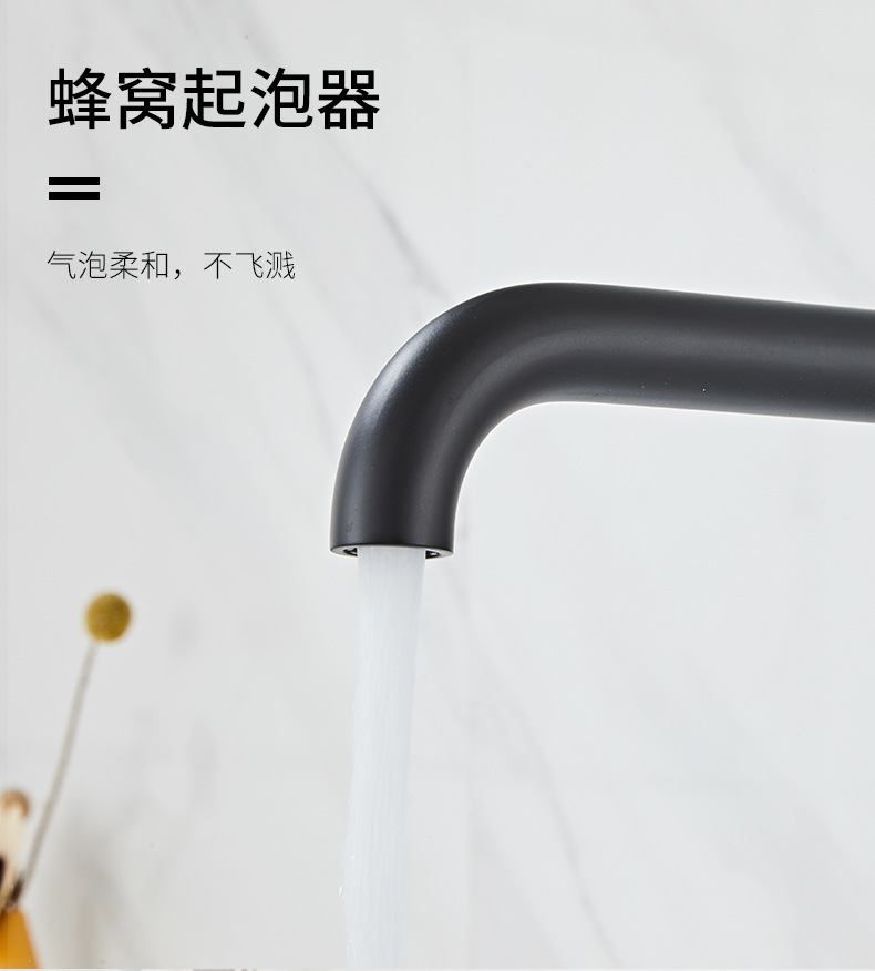 未标题-1_04.jpg?x-oss-process=image/format,png