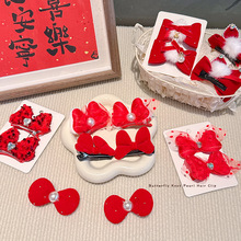 ��ͯ�tɫ�����Y�l���^�Ůͯ����l�С�A��2024�����^��ɐ۰l�A