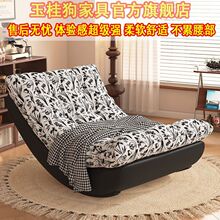 �¿�u�u���̨�͏d�������e���μ�����˯���ɿ�������ɳ�l����