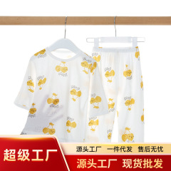 ベビーパジャマ、子供用七分袖セット、幼児用エアコン服、竹繊維、男女兼用ホームウェア、プリント入り子供服