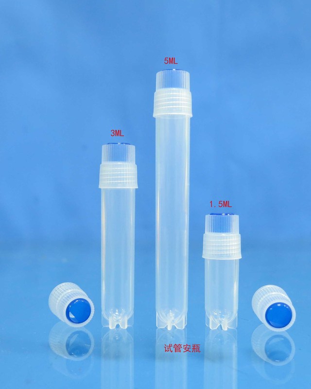 スポット 1.5ML3ML5ML エクソソーム懸濁液水光運動エネルギー コラーゲン エッセンス医療美容包装材料空ボトル|undefined