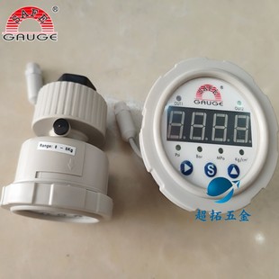 �AӛSAFE GAUGE�߾��Ȕ��@LED��Ĥ������ �S�����@ʾ����Ӌ