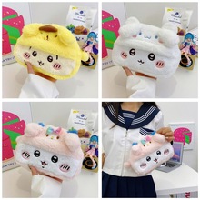 跨境ins网红吉伊小八包毛绒玩具大容量笔袋可爱玩偶铅笔盒收纳包