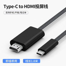 hdmi��4K30Hz���往�m���iPhone15��׿�B���ҕͶӰ�xͬ���D�Ӿ�
