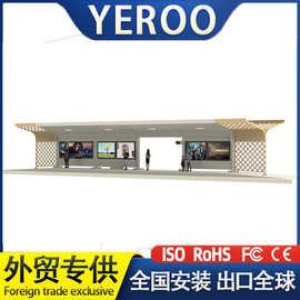 全国制作安装智能公车站台巴士候车亭城市快速公交系统BRT候车亭