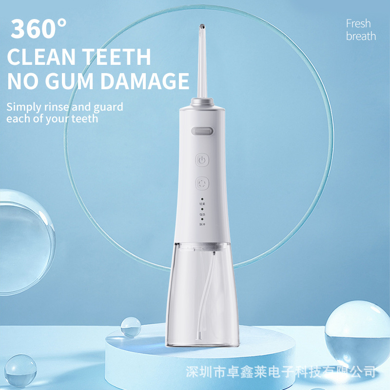 新款冲牙器电动口腔洗牙器便携式充电洁牙器商用旅行大水箱水牙线