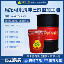 ˹���m���ؿ�ˮϴ�_�����ͼӹ���䓹����������͏��������ӹ���