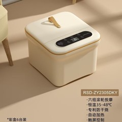 智能足浴盆家用泡脚桶电动加热加深洗脚盆自动加热足浴按摩器批发