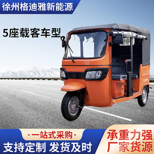 ����5����܇�d�ͳ���늄���݆܇ �nʽ�p�u��Һ���p�𾰅^�^��܇