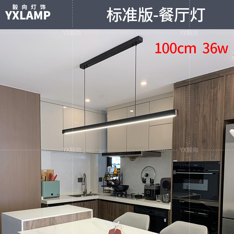 Luz de sala de estar de espectro completo, lámpara principal, lámpara de techo, iluminación para el hogar, lámpara de dormitorio moderna y minimalista, lámpara Zhongshan negra