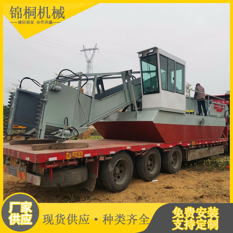 安徽小型河道清理船价格 出售全自动水草收割机厂家 浮萍打捞设备