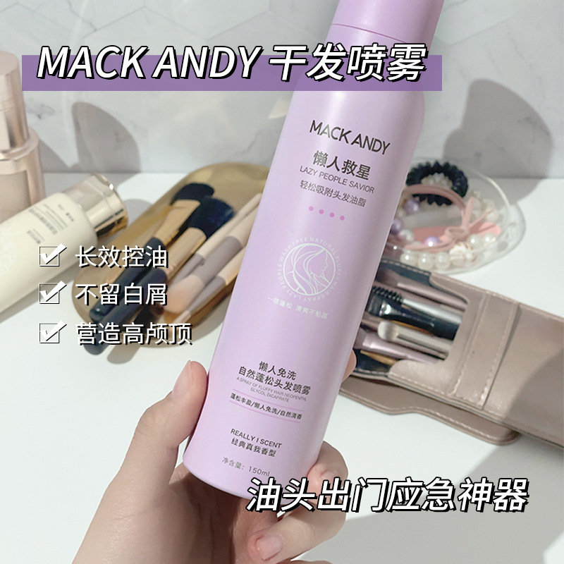 Degreases refreshing shampoo spray