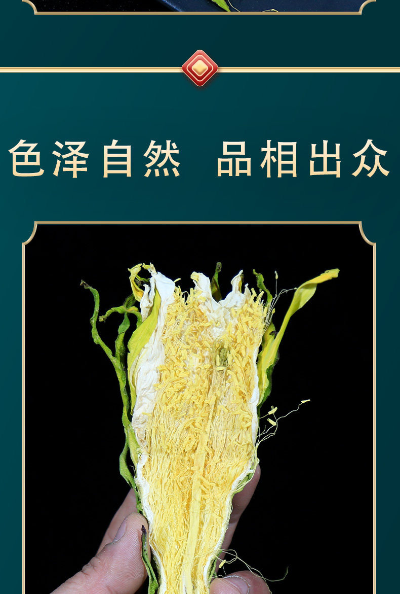 Dried Night Blooming Cereus Flowers Ba Wang Hua 500g Sun Dried Dragon Fruit Flower for Soup and Hot Pot quality and texture