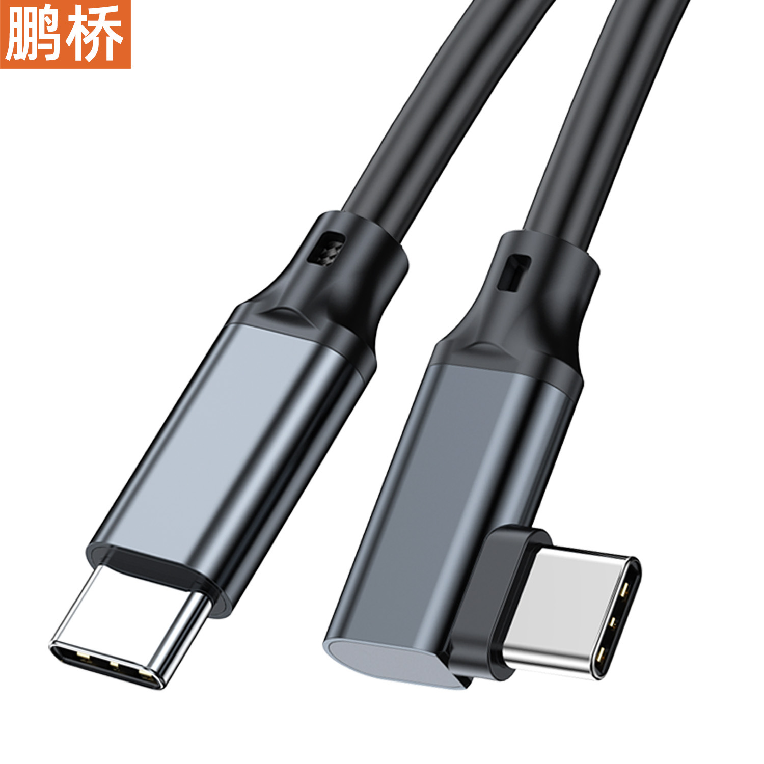 Cable VR USB Type-C 5m USB 3.2 20Gbps 8K de Cobre con Carga Rápida PD para Juegos Móviles image 8