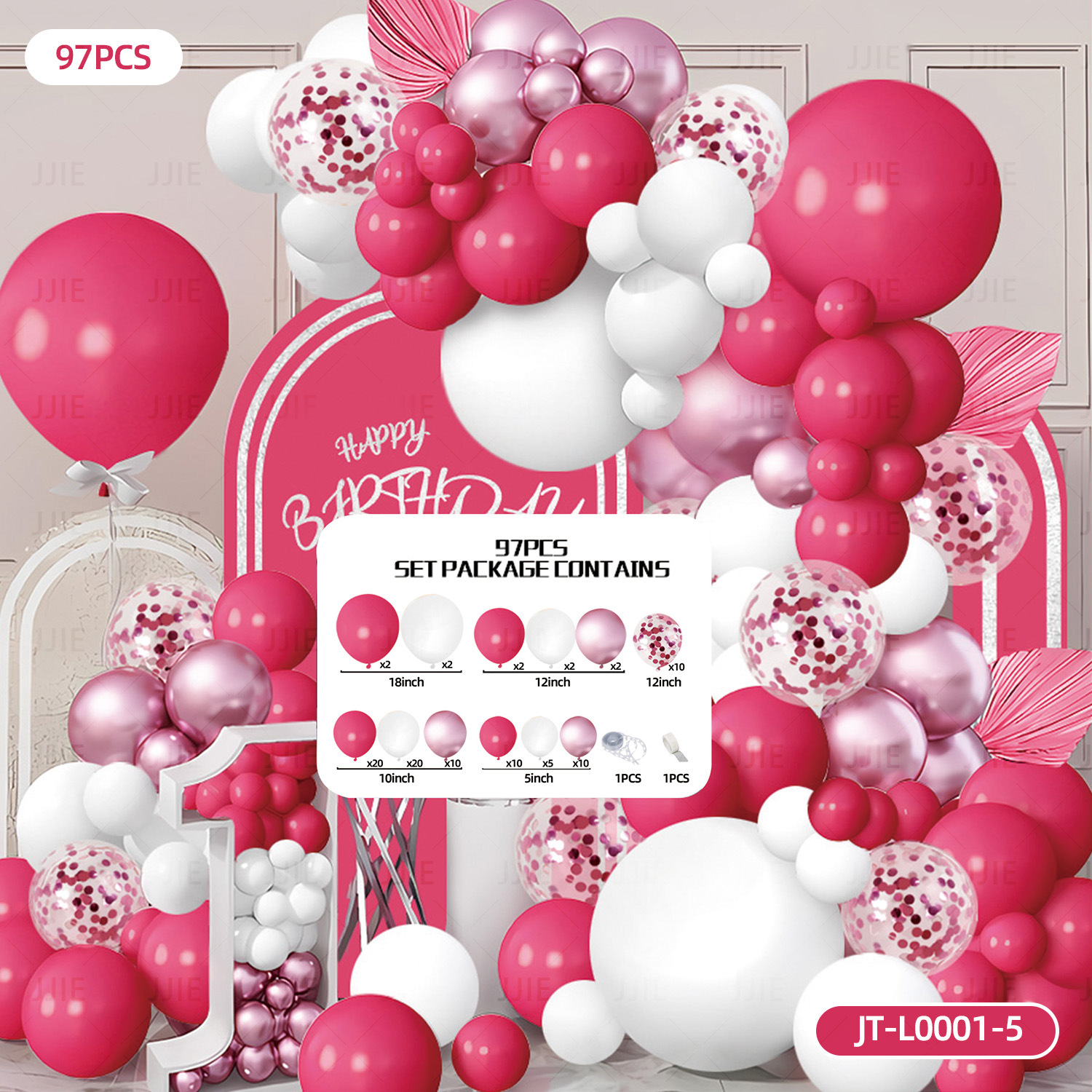 Diseño de globo de cumpleaños decoración paquete de fiesta paquete de alto nivel suministros de escena aniversario arco cadena de globo