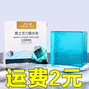 ��ʿ������������ζ��ˮ����ԡ��ϴĘϴ��ȫ�����������ֹ���
