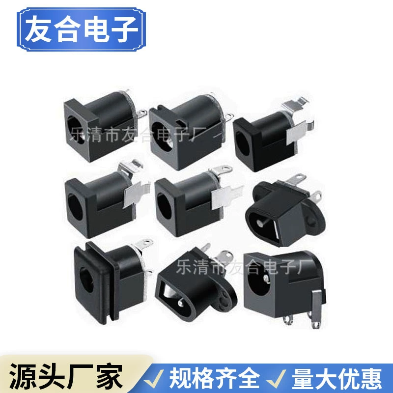 Производитель поставляет розетки, различные розетки переменного и постоянного тока, различные розетки переменного тока и держатели зарядных устройств.