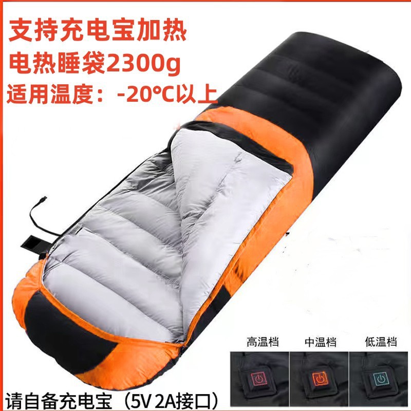 【주황색】전기 난방 2.3kg 보조 배터리 지원