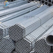 �±�Դ��\��DN25-250   �r����q�������ɰ�֧�u  Ԕ��gӭ��ԃ