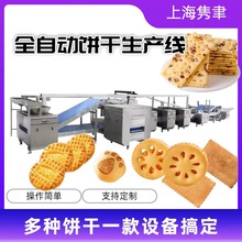 ȫ�Ԅ�����a�������g���Ԅӻ���׼���S���O���ɿ����A�����