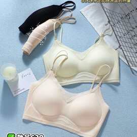 果冻638#舒适裸感F均码可穿32-38码固定杯软支撑无痕美背内衣批发