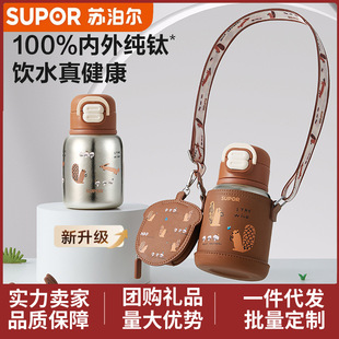 �K�������ر����⼃⁃�đ���ܱ���ͯ���ر������ױ�yˮ���p��w