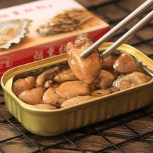 ��ʳ��ѬĵϠ���^��Ϡ����򺼴ʳ�I�B�͟o���������r����b���l