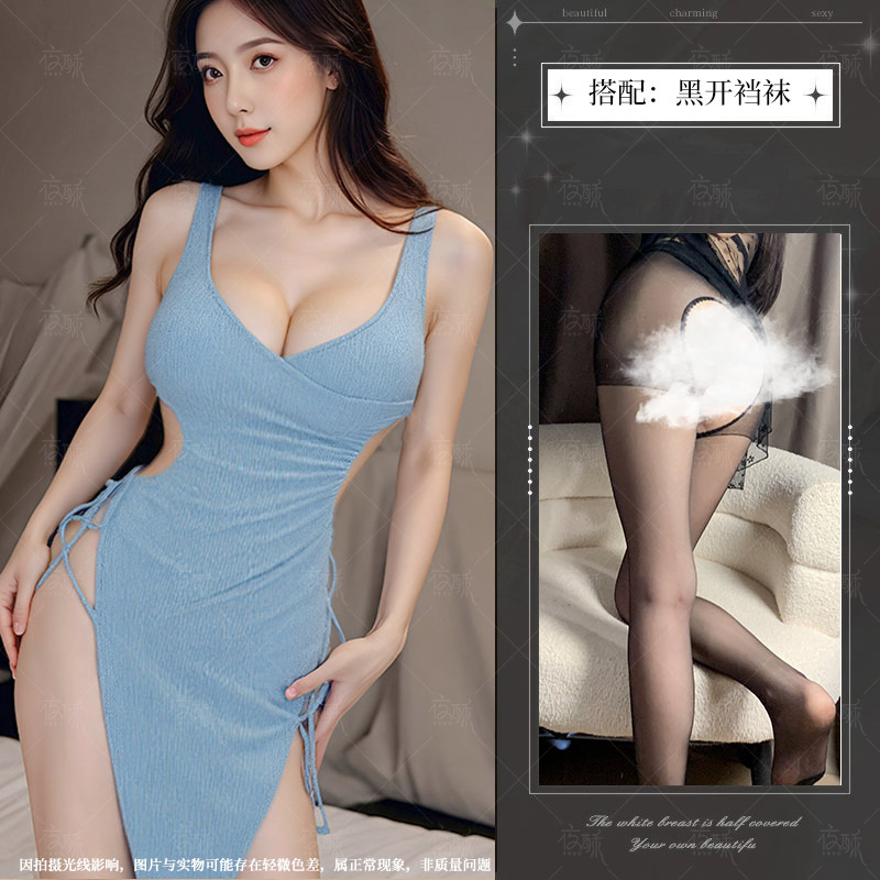 파란색 롱 스커트 + 검정색 가랑이 없는 양말