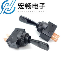 ��Ӧ Ŧ�ӿ���ȫ�� �������� ҡ�˿���ASW-13D 12V������װ����