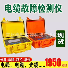 其他仪器仪表;测定仪;其他自动化