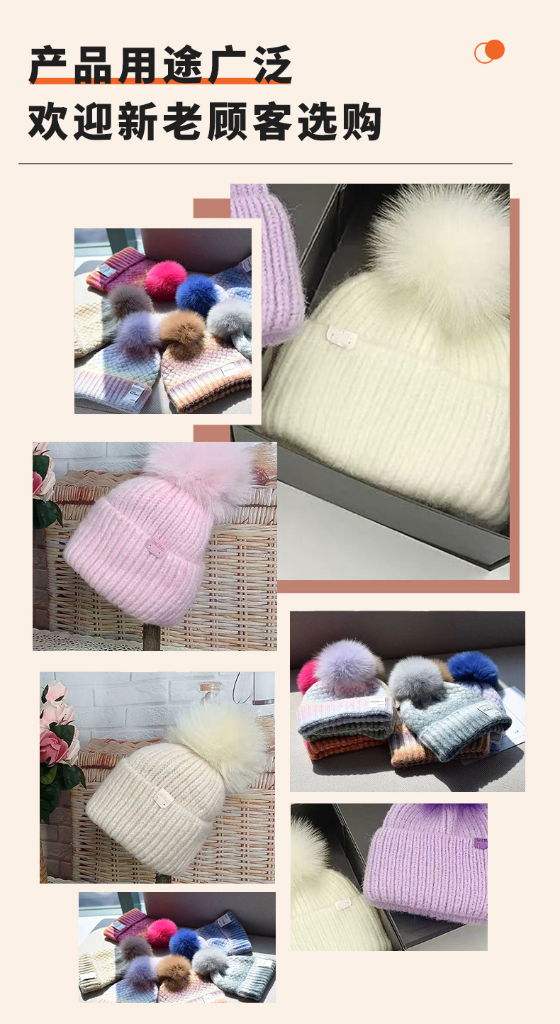 仿狐狸毛毛球批发 毛绒球服饰鞋帽毛球彩色毛球diy手工仿毛球