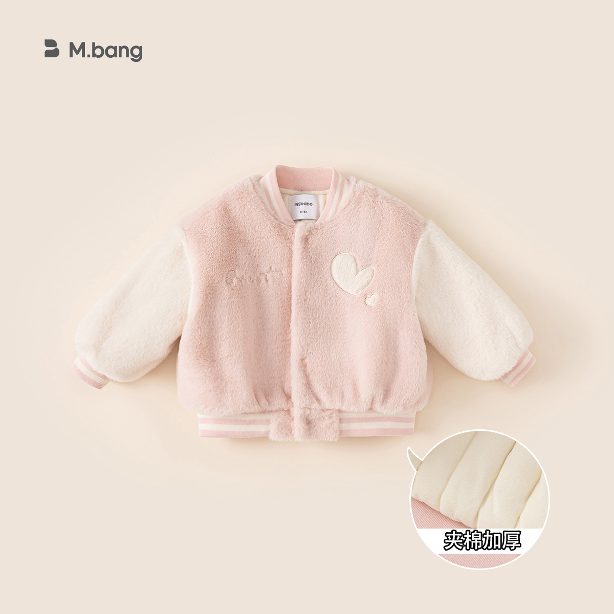 Yubao ropa infantil chaqueta de béisbol para niños otoño y invierno niñas chaqueta de algodón extranjero con lana gruesa para niñas