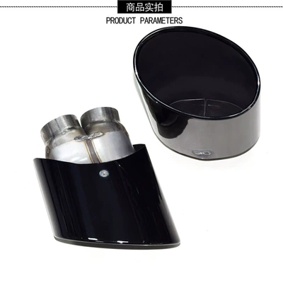 for Audi RS tail throat: Car muffler - rs-dual-interface-black-1-pair