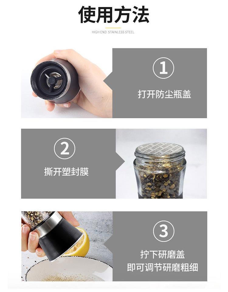 大瓶详情页_07