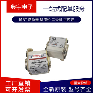 French Fuse Pc30Ud60V630Tf L 301770   A070Ud30Tti50 V 302744