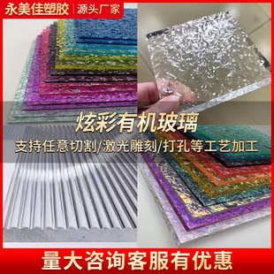 �Ųʁ�������͸����������l�y��ʯ�^ˮ���y�������嶨 ���b�